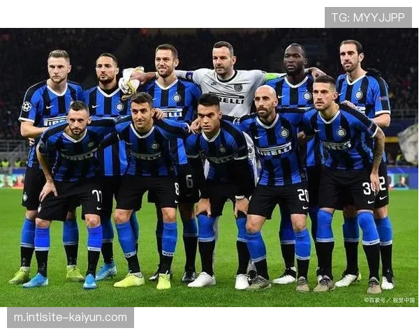 国际米兰欧冠淘汰赛经验丰富 近15场仅一负